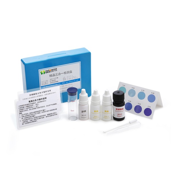 Aquarium Test Kit Manufacturer - 3 in 1 Nitrite Oxygen PH