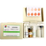 Iron Test Kit Manufacturer - Total Iron Rapid Detection