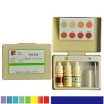 Nitrite Test Kit Manufacturer - Aquarium Fish Pond Water
