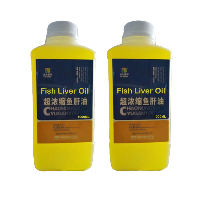 Fish Feed Oil Manufacturer - Vitamin D Mineral Supplement