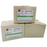 Dissolved Oxygen Test Kit Supplier - Fish Pond Oxygen Detection