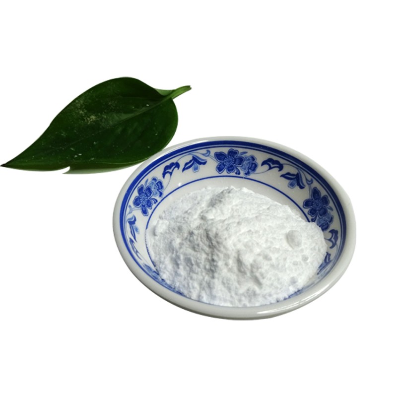 Wholesale Stock Price Vitamin D3 5000 Iu Food Grade Usp Supplements Bulk Vitamin D3 Powder