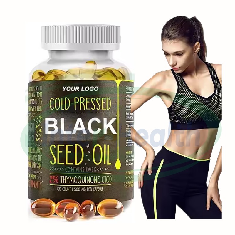 Ausreson Organic Black Seed Oil Softgels Vegan Black Cumin Seed Softgels Capsules for Adults