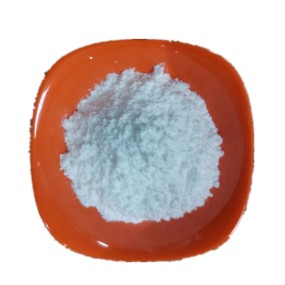 食品级聚丙烯酸钠粉末CAS 9003-04-7购买聚丙烯酸钠价格