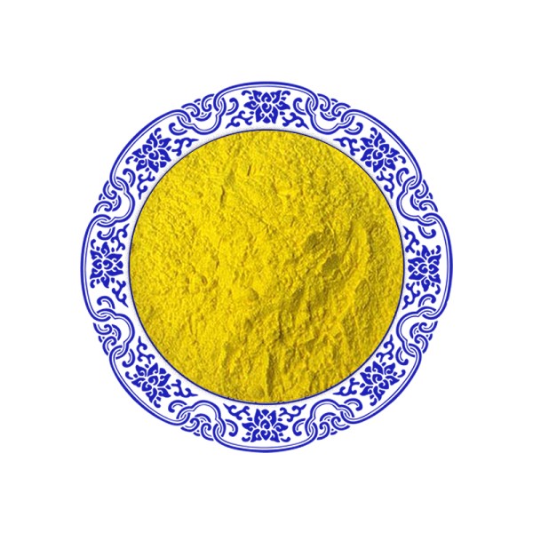 Factory Supply Price of Tartrazine Food Color 99% Price Tartrazine Powder