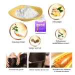 高品质d -生物素98% USP维生素H生物素粉有效美容产品为成人和儿童好股票价格