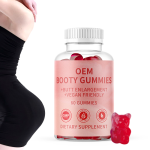 BBL Gummies Supplier - OEM Vegan Butt Enhancement Gummy