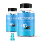 Lutein Capsules Factory - OEM Zeaxanthin Eye Health Supplement