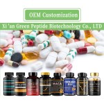 Ashwagandha Gummies Manufacturer - OEM L-Theanine Sleep Aid