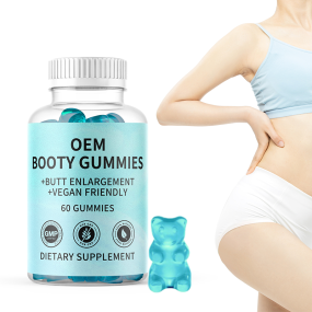 BBL Gummies Supplier - OEM Vegan Butt Enhancement Gummy