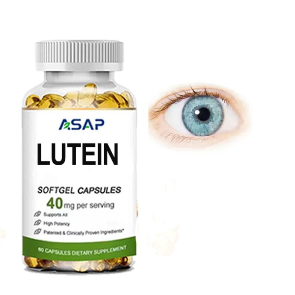 Lutein Softgels Manufacturer - OEM Zeaxanthin Blueberry Eye Softgel