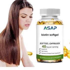 Biotin Softgels Factory - OEM Collagen Keratin Hair Skin Nails