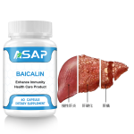 Baicalin Capsules Supplier - OEM Whole Plant Extract Food Supplement