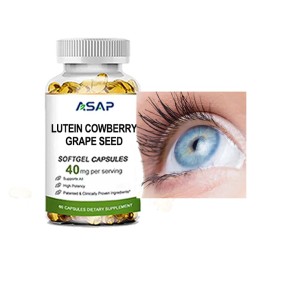 Lutein Softgels Factory - OEM Zeaxanthin Eye Vitamin Capsule