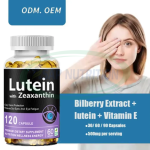 Lutein Softgels Supplier - OEM Grape Seed Extract Vision Softgel