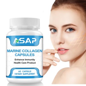 Marine Collagen Capsules Manufacturer - OEM 2000mg Vitamin C Whitening