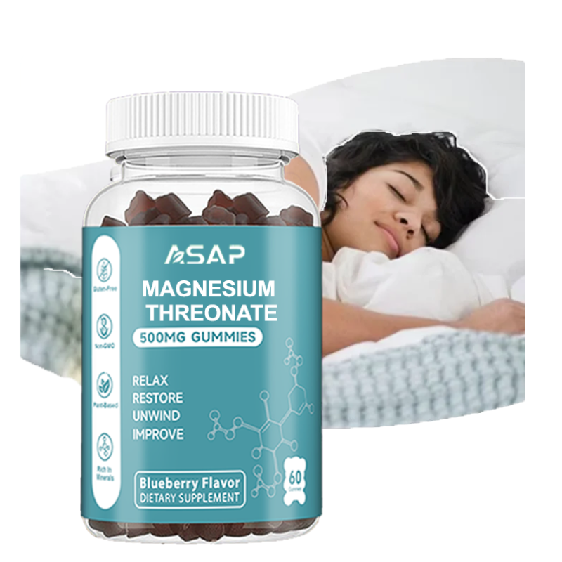 Magnesium Gummies Factory - OEM Sleep Supplement Threonate Gummy