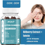 Beta Carotene Gummies Supplier - OEM 500mg Carrot Extract Gummy