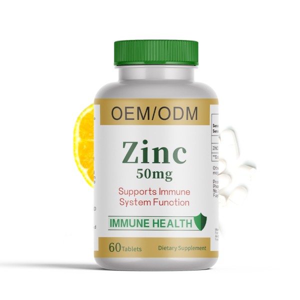 Zinc Tablet Factory - OEM 50mg Immune Antioxidant Skin Health
