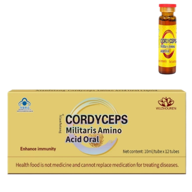 Cordyceps Oral Liquid Supplier - OEM Immune Enhancement Supplement Liquid