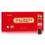 Dendrobium Slurry Concentrate Manufacturer - OEM High-Purity Easily Absorbable