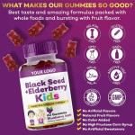 Elderberry Gummies Supplier - OEM Black Seed Oil Vitamin C Zinc