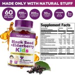 Elderberry Gummies Supplier - OEM Black Seed Oil Vitamin C Zinc