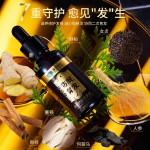 Anti Hair Loss Liquid Factory - OEM 30ml Natural Herbal Hair Development
