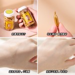 Vitamin E Capsules Manufacturer - OEM Soft Capsules Anti Aging Moisturizing