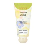Hand Cream Factory - OEM Gardenia Chamomile Rose Moisturizing