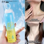 Sunscreen Spray Manufacturer - OEM SPF50+ PA+++ Waterproof Anti Sweat