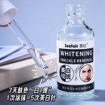 Skin Care Essence Factory - OEM Whitening Freckle Wrinkle Resisting