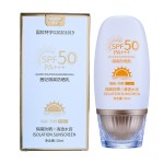 Sun Cream Manufacturer - OEM Natural Waterproof Skin Care