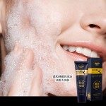 Facial Cleanser Supplier - OEM Whitening Spot Clean Blackhead Removal