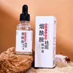 Whitening Essence Factory - OEM Nicotinamide Firming Moisturizing