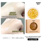 Hair Essential Oil Manufacturer - OEM Moroccan Perfume Frizzy Dry Care