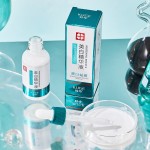 Whitening Essence Factory - OEM Chloasma Age Spot Sunburn Care
