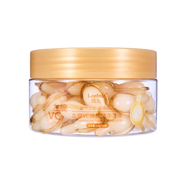 Essence Lotion Supplier - OEM VC Revitalizing Anti Aging