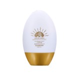 Sun Cream Supplier - OEM Waterproof Sweatproof Whitening