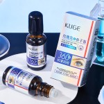 Eye Essence Oil Supplier - OEM Rose Caviar Ball Wrinkle Moisturizing