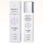 Whitening Lotion Manufacturer - OEM Nicotinamide Gloss Spot Removing