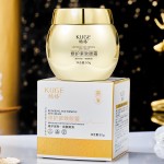 Eye Cream Factory - OEM Repairing Firming Moisturizer Cream