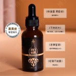 Whitening Essence Manufacturer - OEM Chloasma Spot Sunburn Care