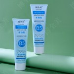 Facial Cleanser Factory - OEM Vitamin B5 Salicylic Acid Pore Clean