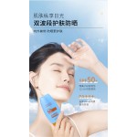 Sunscreen Cream Manufacturer - OEM Isolation SPF50PA+++ Refreshing