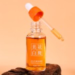 Whitening Essence Supplier - OEM Freckle Removing Lighten Spots