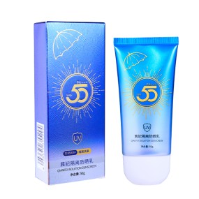 Sunscreen Cream Supplier - OEM Waterproof Sweatproof All Skin