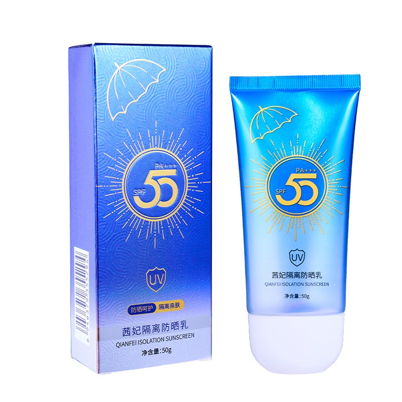 Sunscreen Cream Supplier - OEM Waterproof Sweatproof All Skin