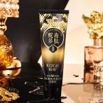 Cleansing Milk Factory - OEM Snake Venom Peptide Oil Control