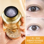 Eye Cream Factory - OEM Decapeptide Collagen Repair Anti Wrinkle